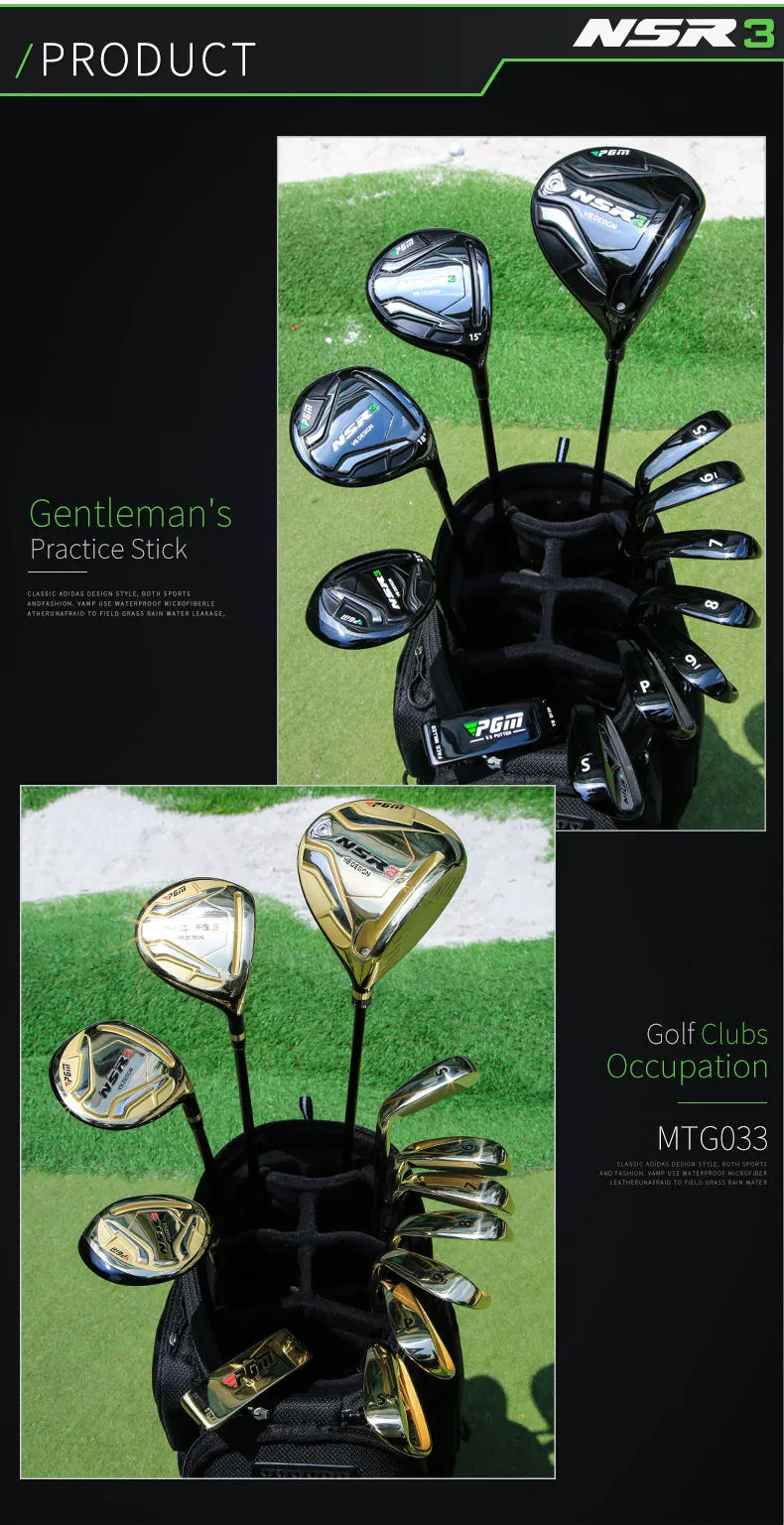 Men's Premium 12-Piece Telescopic Bag Package Set